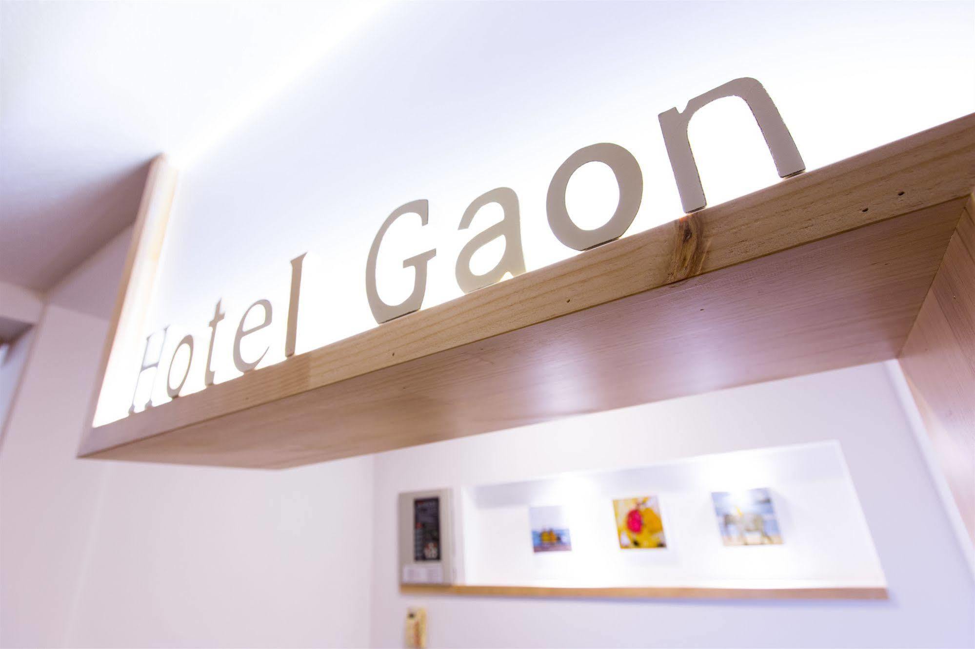 Hotel Gaon Seoul Dongdaemun المظهر الخارجي الصورة